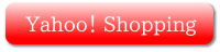 Yahoo!shoppingへ